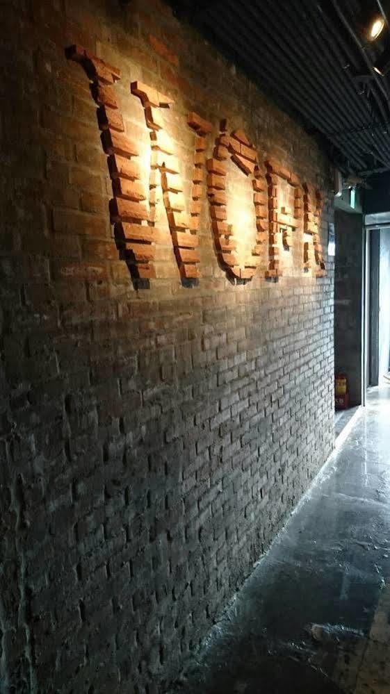 Work Inn Tpe Taipéi Exterior foto