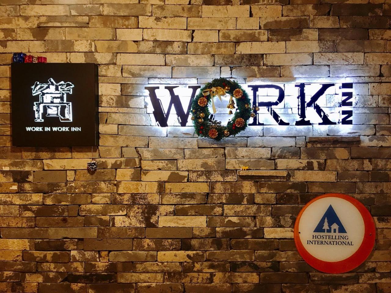 Work Inn Tpe Taipéi Exterior foto